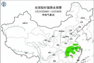 kaiyun登录中国截图0